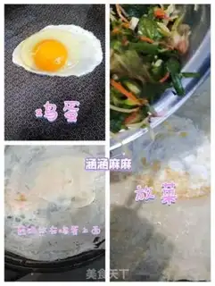 Make Pancakes step 4