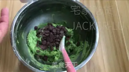 Make Tea cracker cookies step 7
