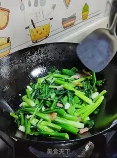 Make Five flowers for oil step 6