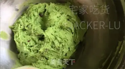 Make Tea cracker cookies step 8