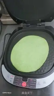 Make Spinach buns step 6