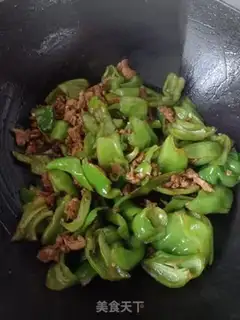 Make Spam pepper step 6