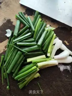 Make Crabs on the ginger onions step 2