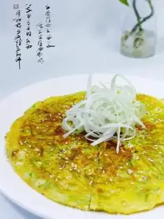 Make Bitter eggs step 7