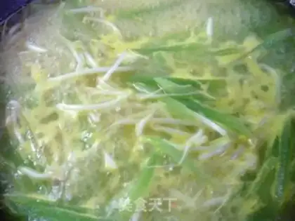 Make Gold soup fat cow step 8