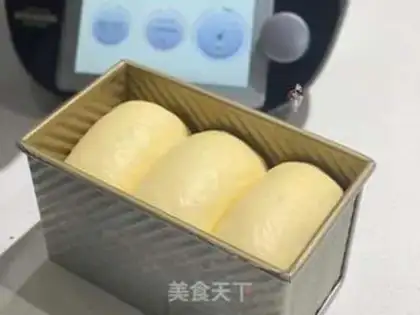 Make Soft toast (food pack) step 13