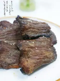 Make Beef jerky step 0