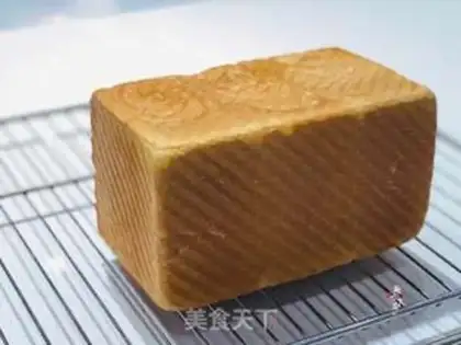 Make Soft toast (food pack) step 14