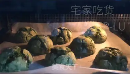 Make Tea cracker cookies step 12