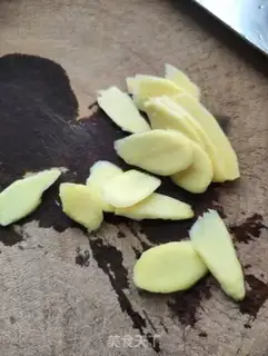 Make Crabs on the ginger onions step 3