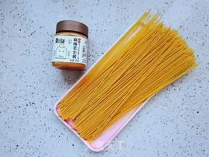 Make Spaghetti sauce step 0