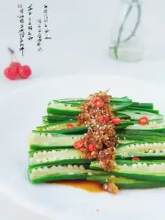 Make Garlic aces step 0