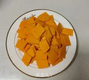 Make Pumpkin juice step 0