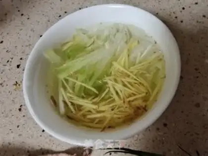 Make A bun of meat step 0