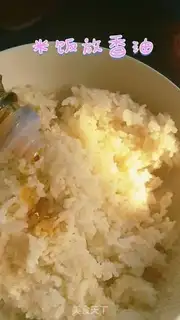 Make Delicious sushi step 1