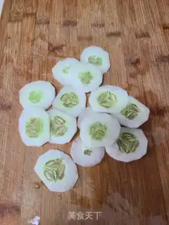 Make cucumber figs step 0