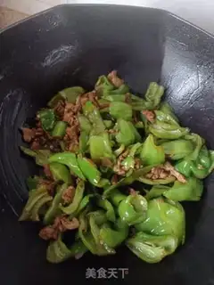 Make Spam pepper step 7