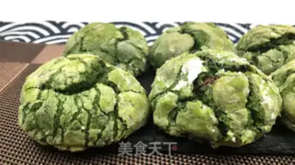 Make Tea cracker cookies step 15