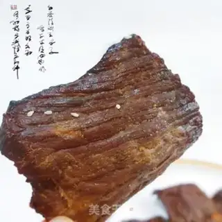 Make Beef jerky step 4