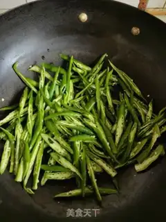 Make Pepper beef step 1