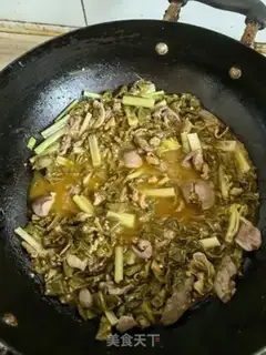 Make Spicy chicken powder step 5