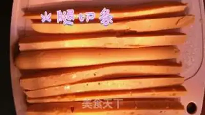 Make Delicious sushi step 4