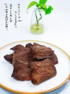 Make Beef jerky step 5