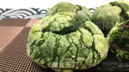 Make Tea cracker cookies step 17