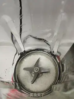 Make Pumpkin juice step 2