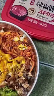 Make Korean rice step 7