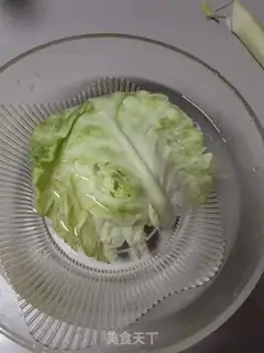 Make Cracker step 0
