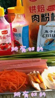 Make Delicious sushi step 6