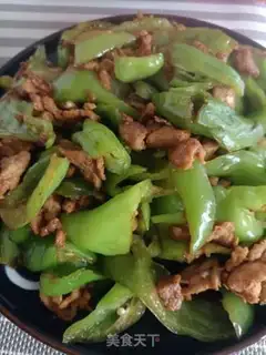 Make Spam pepper step 8