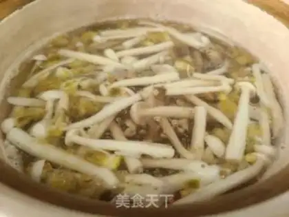 Make Frozen mushroom soup step 6