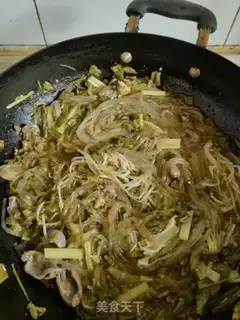 Make Spicy chicken powder step 7