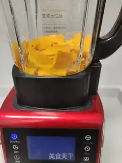 Make Pumpkin juice step 3