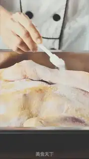 Make Delicious duck step 0