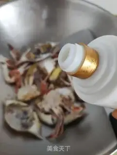 Make Crabs on the ginger onions step 6