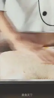 Make Delicious duck step 1