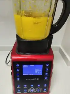 Make Pumpkin juice step 5