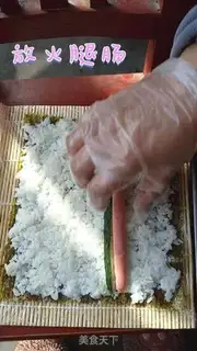 Make Delicious sushi step 10