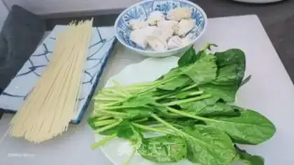 Make Spinach soup noodles step 0
