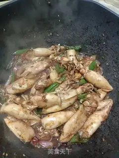 Make Plumbfish and pepper step 5
