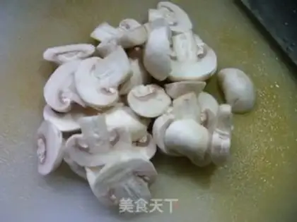 Make Mushrooms, pickles and pickles step 2