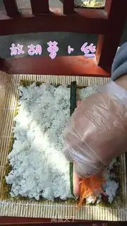 Make Delicious sushi step 11