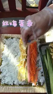 Make Delicious sushi step 12