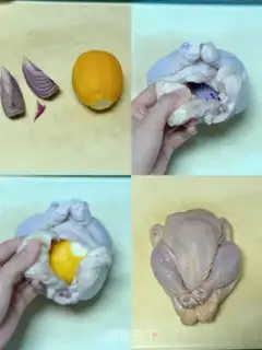 Make Roasted chicken step 2