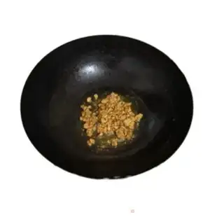 Make Stinky soup step 0