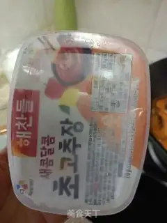 Make Sweet spicy sauce and sashimi step 3