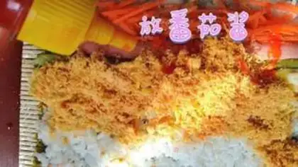 Make Delicious sushi step 13